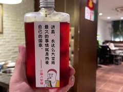 -吴记老锅底麻辣火锅(福州路店)
