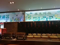 -聚春园自助餐厅(东街口店)