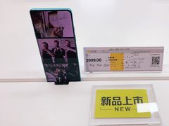 -苏宁易购(Suning Pro深圳华强北店)