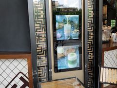 -TPLUS茶家(上海商城南京西路店)