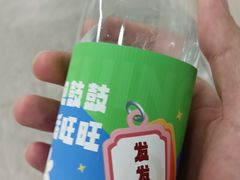 -角门西(地铁站)