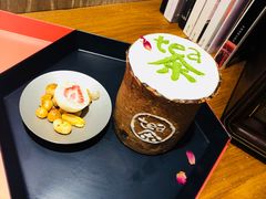 -茶是一枝花泡茶店