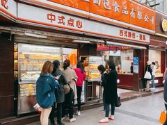 -白玉兰食品(汇联商厦店)