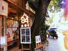 -西关84·History·Art·Cafe