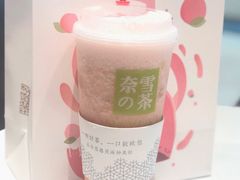 -奈雪的茶(凯德新都心店)