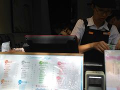 -CoCo都可(惠山古镇店)