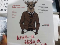 -和府捞面(西溪印象城店)