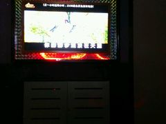 -星乐汇量贩式KTV(中冶祥腾城市广场店)