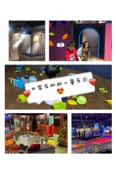 -幻贝家儿童乐园(武汉永旺梦乐城店)