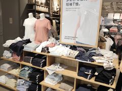 -MUJI无印良品(京西大悦城店)