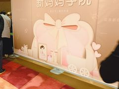 -天津水游城丽筠酒店