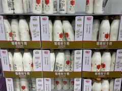 -山姆会员商店(亦庄创意生活广场店)