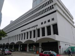-香港邮政总局