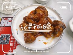-排骨王·三十年本地老菜馆