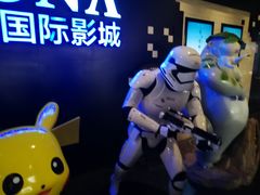 -博纳国际影城(铜锣湾激光巨幕杜比店)