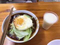 -蒋六十八梯眼镜面(渝中店)