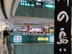 -万达广场(沈阳铁西店)