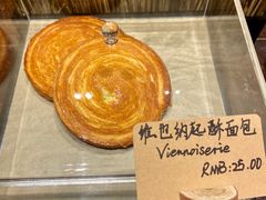 -广州文华东方酒店·文华饼店