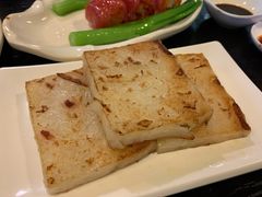 香煎萝卜糕-添运来(茶园奥园广场店)
