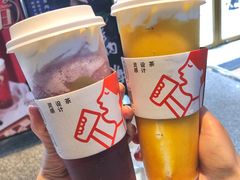 -龙湖星悦荟(颐和店)