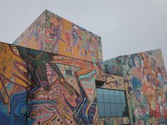 -四川美术学院美术馆