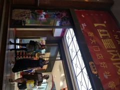 -宝大祥青少年儿童购物中心(南京东路店)