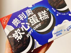 -好利来(高新枫叶广场店)