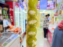 -栗子侠奶皮子糖葫芦(长宁店)