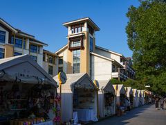 -东钱湖旅游度假区