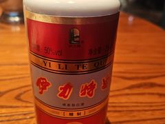 -驿楼兰·新疆菜(火车站店)