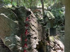 -严子陵钓台(富春江小三峡)