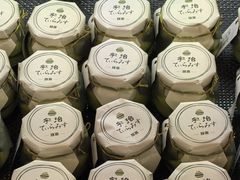 -伊藤久右卫门(宇治本店)