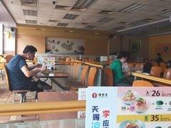 -李先生牛肉面大王(广渠门内店)