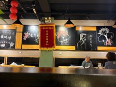 -一顿烧烤(八经街店)