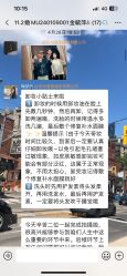-Mu慕婚纱摄影·超级工作室