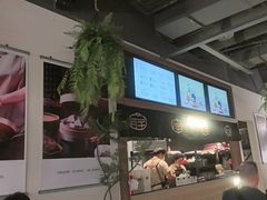 -旺爷砂锅·茶作(国贸城店)