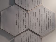 -BRAVO 赞·美艺术中心·系统美术·书法·艺考(双井校区)