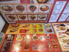-筑地银GINDACO·日式简餐(枫蓝店)