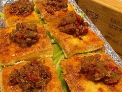 包浆豆腐-福慧慈缘素食餐厅(王府井店)