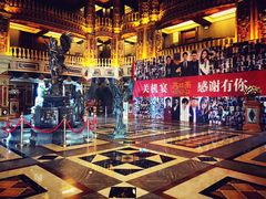 -文成城堡