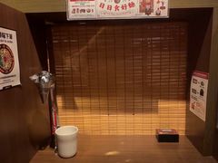 -天然豚骨拉面专门店 一兰(铜锣湾店)