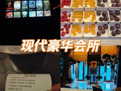 -海纳百川(义乌店)