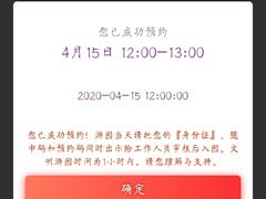 -嘉定紫藤园