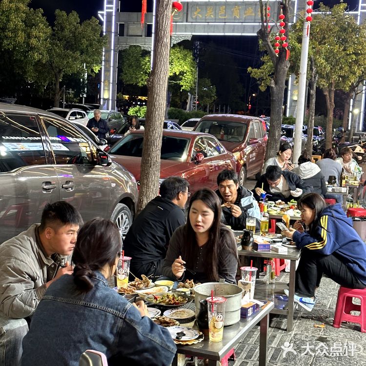 这家烧烤好好吃