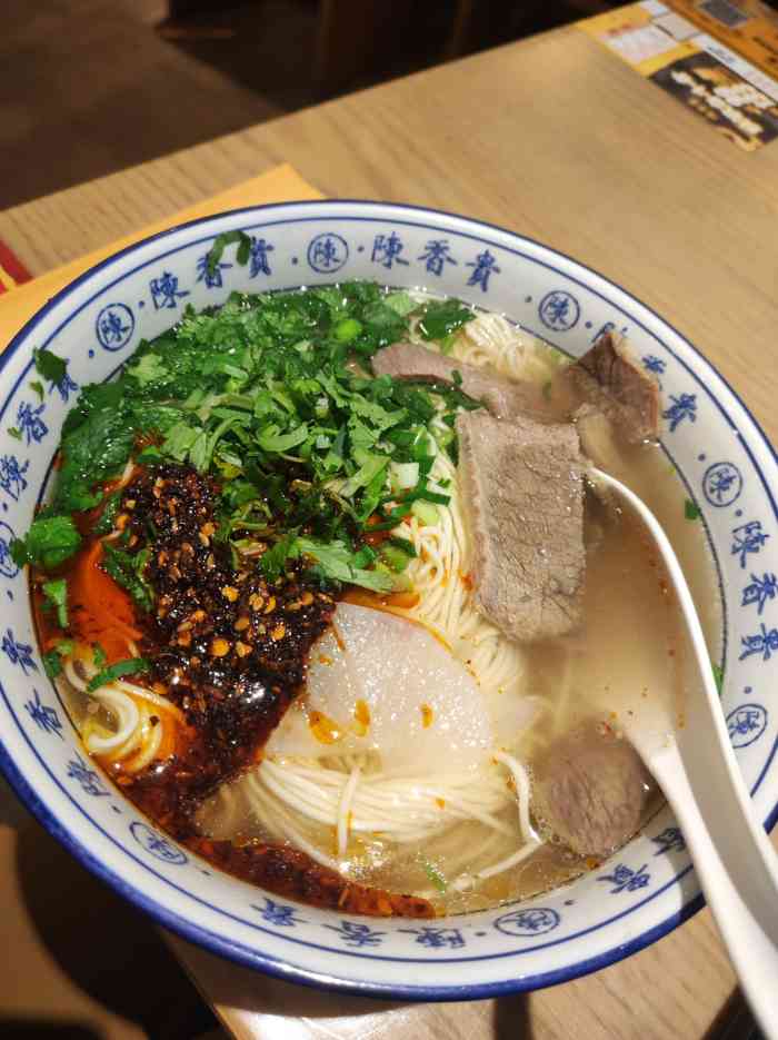 今."-大众点评移动版