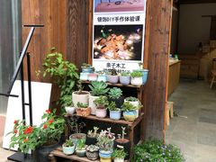 -前童古镇