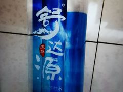 舒达源矿泉水-山西刀削面(广汇园店)