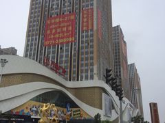 -万达影城(安吉万达广场IMAX店)