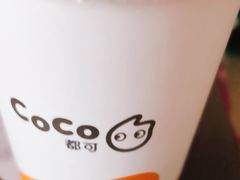 -CoCo都可(天虹广场)