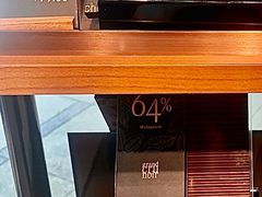 巧克力排块-Laderach 莱德拉(上海环贸iapm店)